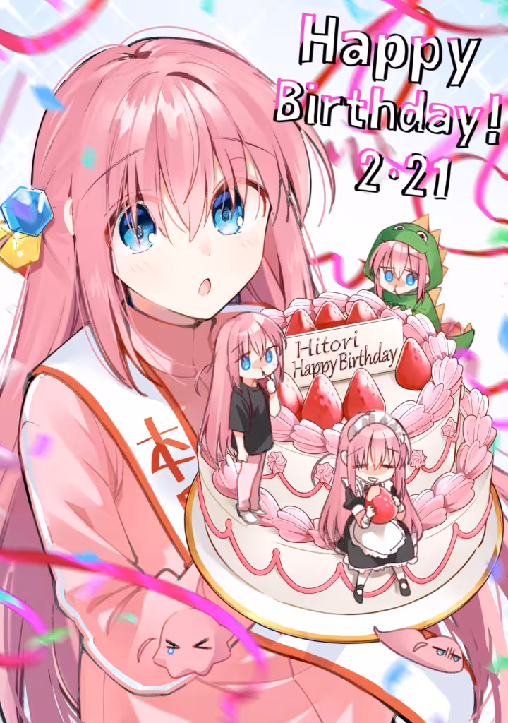 ぼっちちゃんハピバ‼️🎂🎉